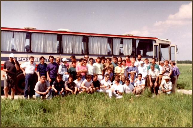 (24/57): Kompleksowe wiczenia terenowe, maj 1993, ki nad Noteci, polder Antoniny-Szamocin; Inzynieria Wodna i Sanitacja Wsi