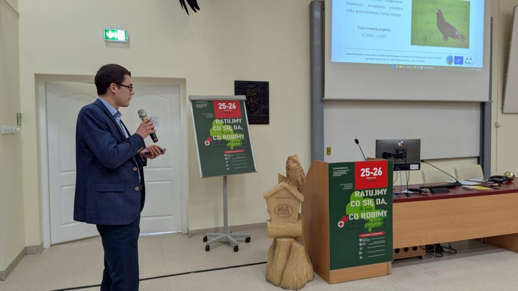 conference presentation